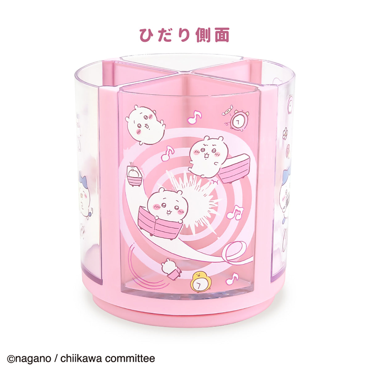 Chiikawa Spinning Stand PK