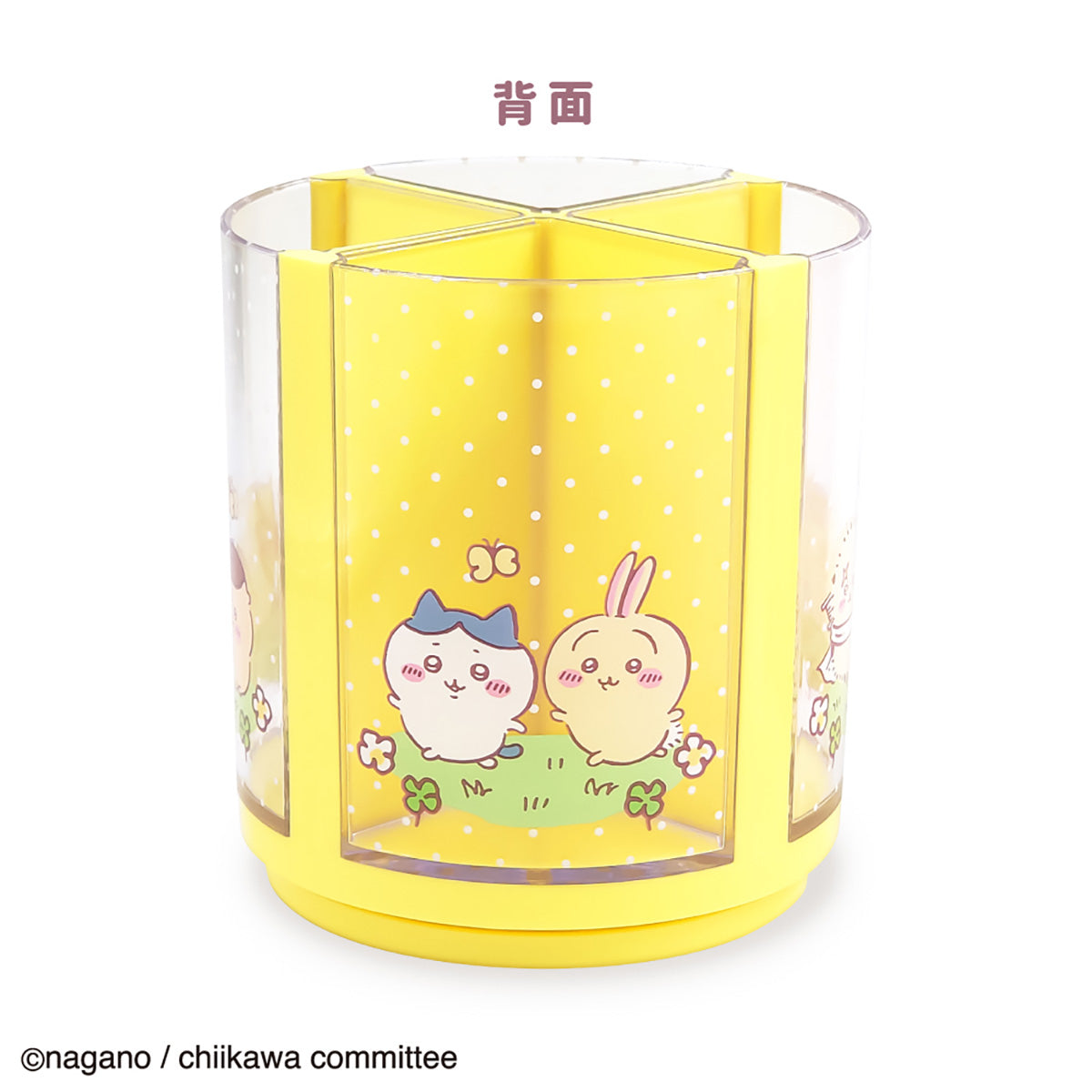 Chiikawa Spinning Stand YE