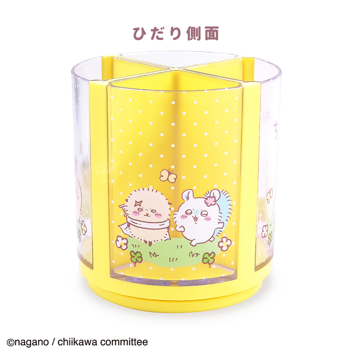 Chiikawa Spinning Stand YE