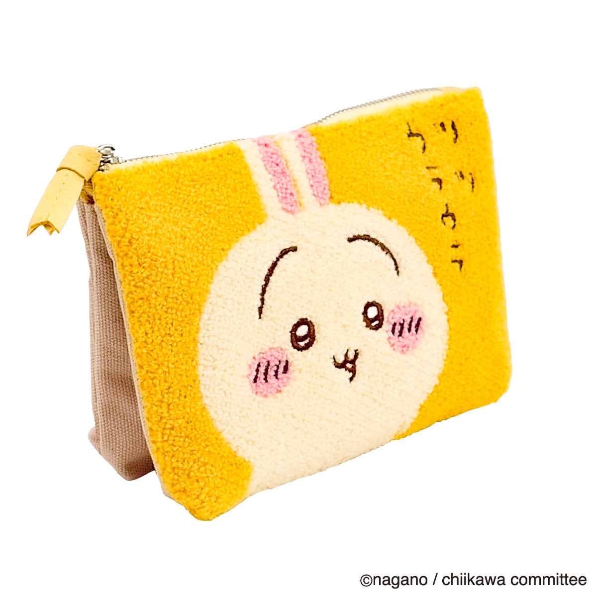 ちいかわ サガラ3ポケットポーチ(うさぎ)