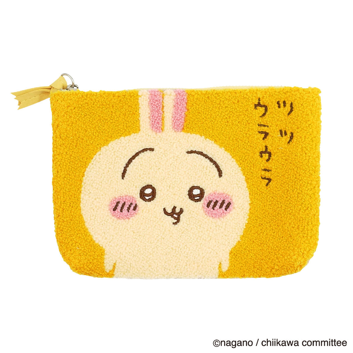 ちいかわ サガラ3ポケットポーチ(うさぎ)