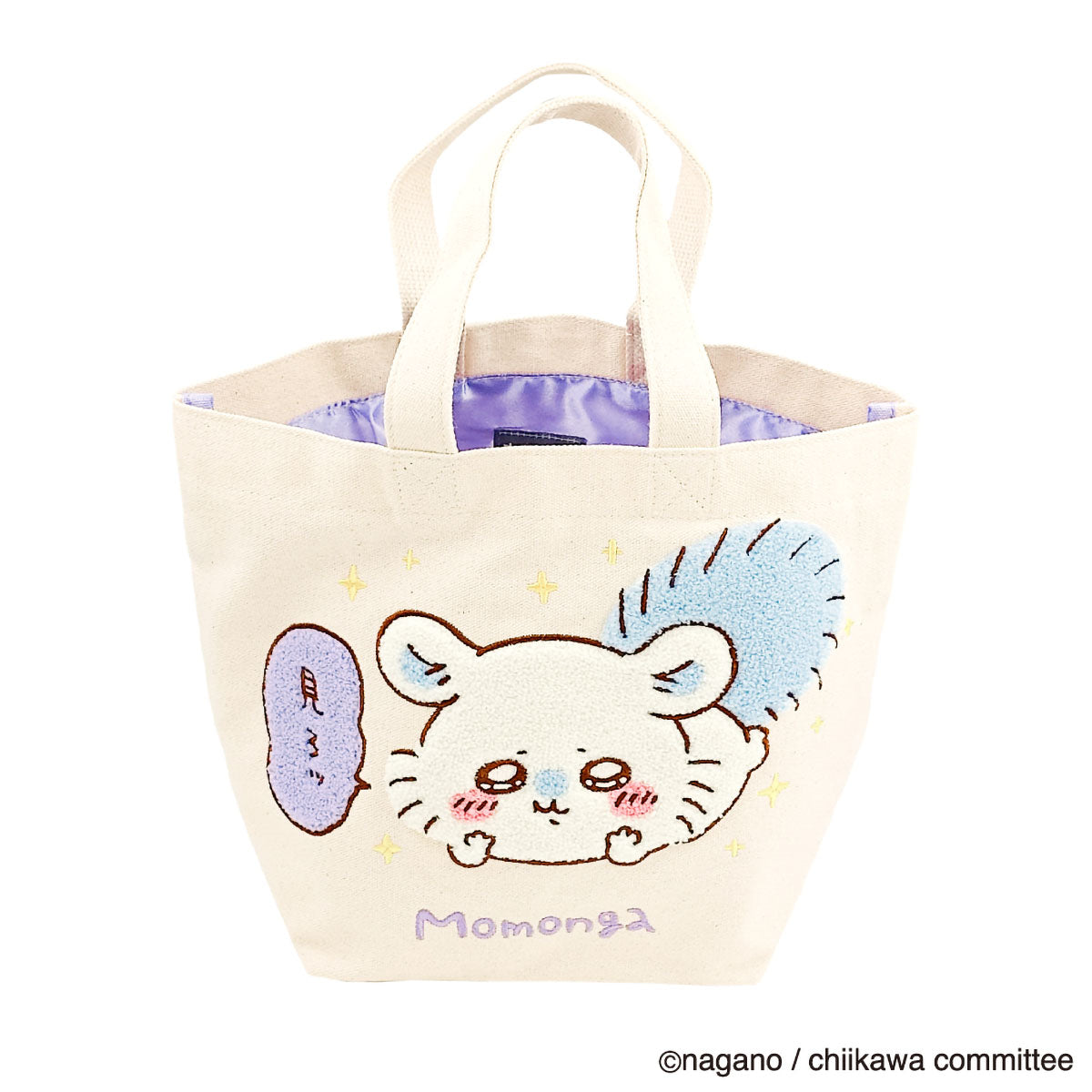 치이카와 사가라 토트백 (모몽가)