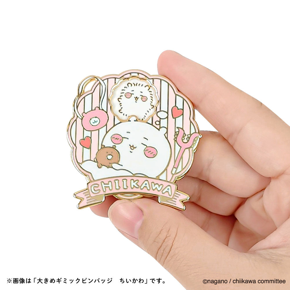 ちいかわ 大きめギミックピンバッジ(ちいかわ)
