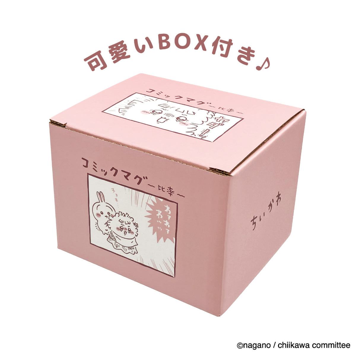 吉伊卡哇 漫画马克杯(~比例~吉伊卡哇)