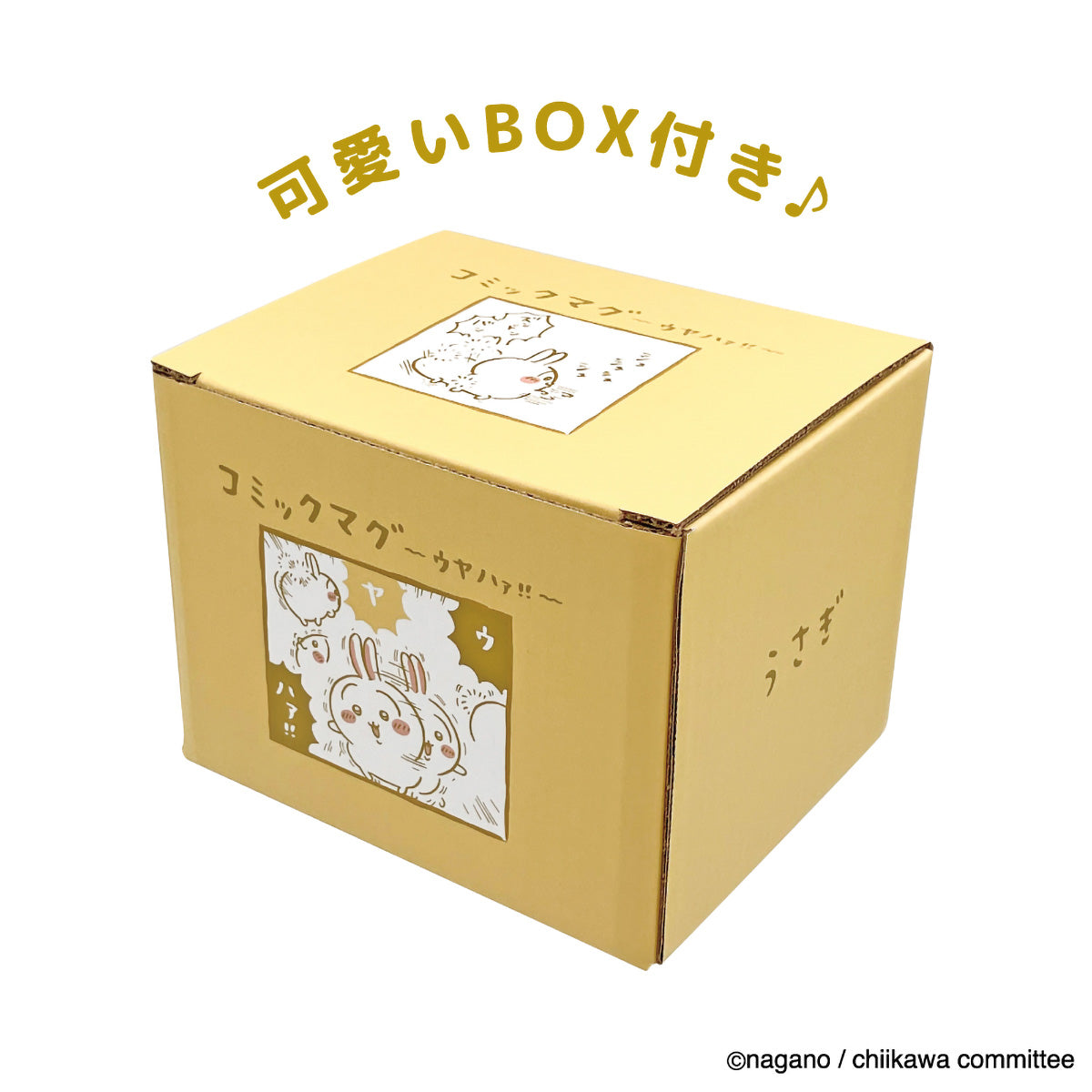 Chiikawa Comic Mug (Uya-Hah!! Usagi)