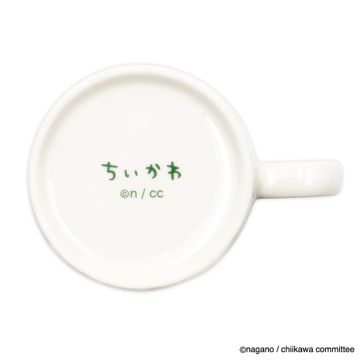 ちいかわ コミックマグ(~もう一杯~くりまんじゅう)