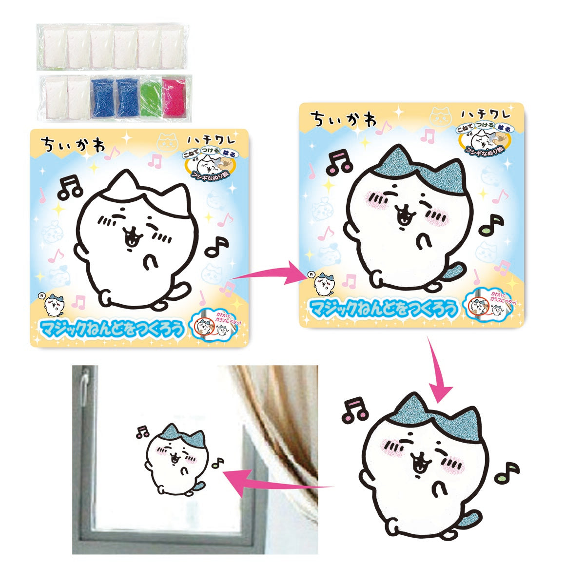 Chiikawa Magic Modeling Clay (Hachiware)