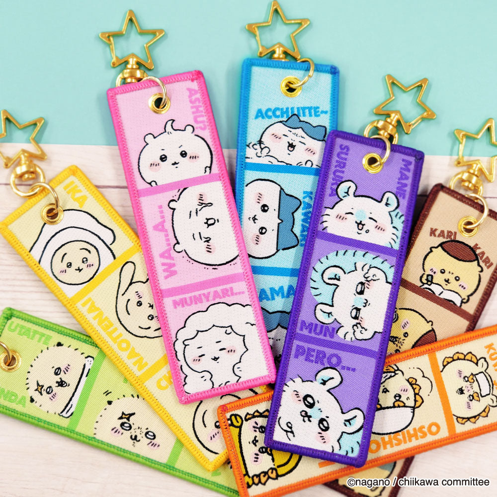 Chiikawa Flight Tag (Usagi)