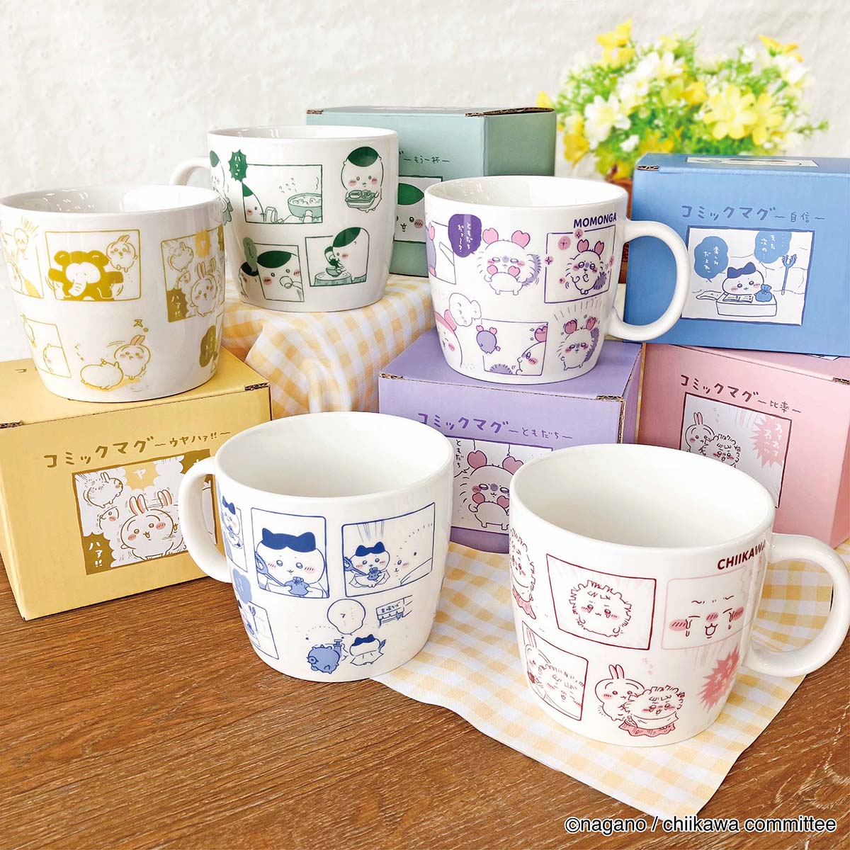 Chiikawa Comic Mug (Uya-Hah!! Usagi)