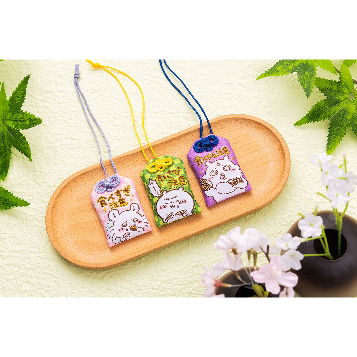 Chiikawa Chiikawa Sushi Overeating Caution Charm