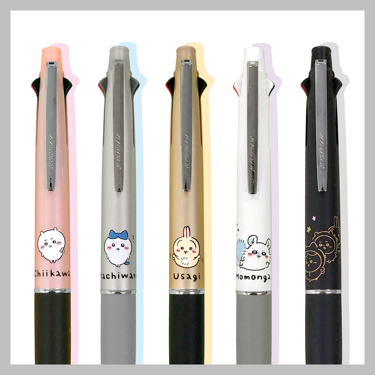ちいかわ ジェットストリーム4&1(ちいかわ )