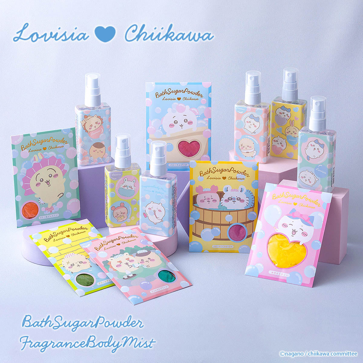 Chiikawa Lovisia Bath Sugar (Rakko & Hachiware)