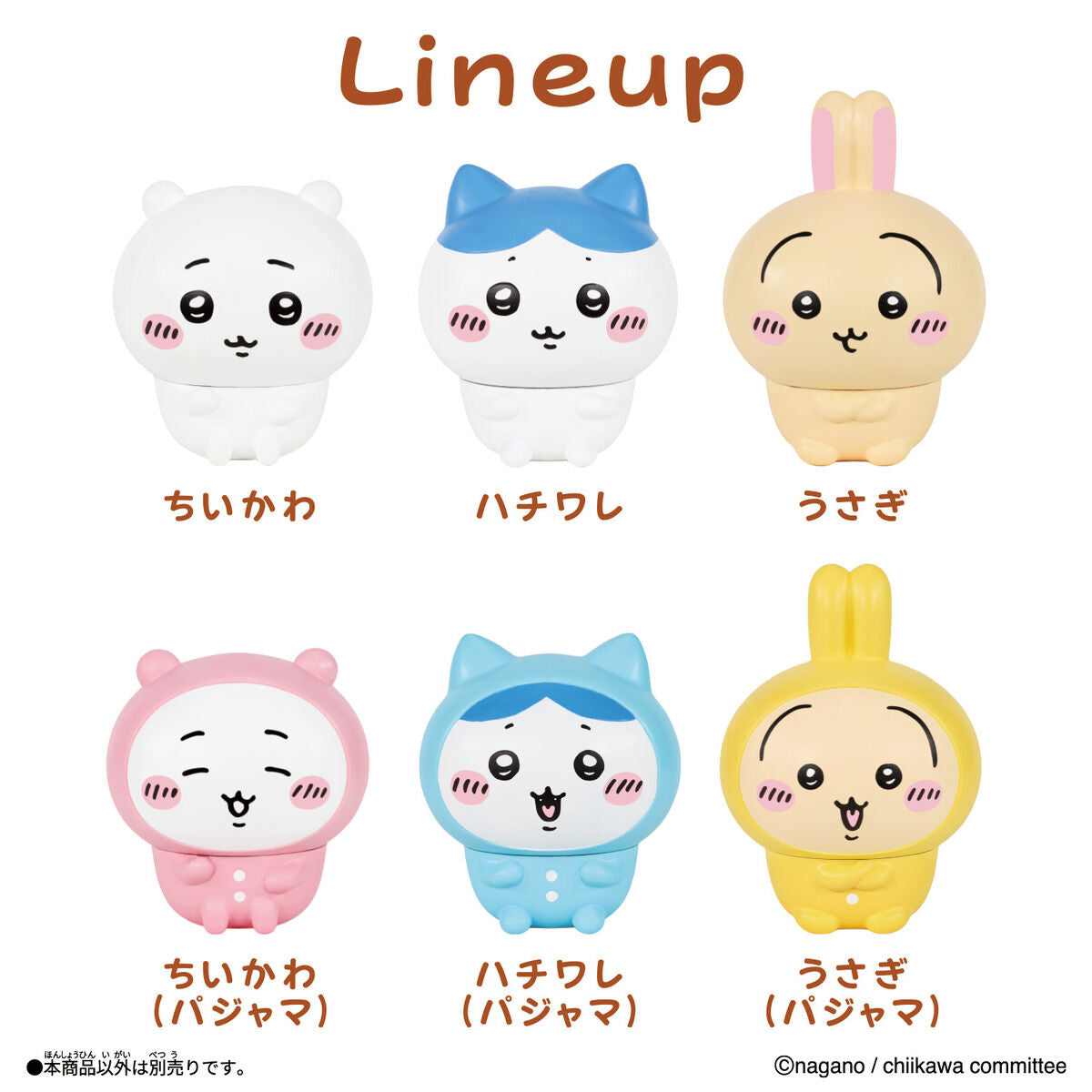 吉伊卡哇 SOFMALLOW(吉伊卡哇 睡衣)