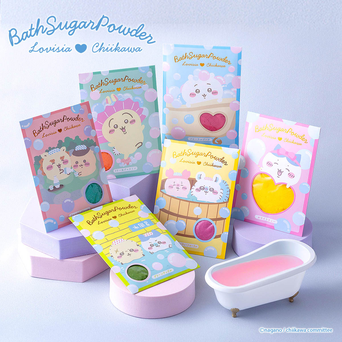 Chiikawa Lovisia Bath Sugar (Furuhonya & Momonga)