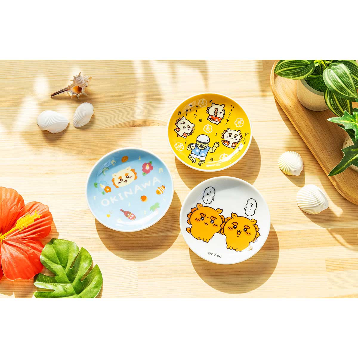 ちいかわ シーサー祭り!!! 豆皿(ピ~ゥ~イッ)