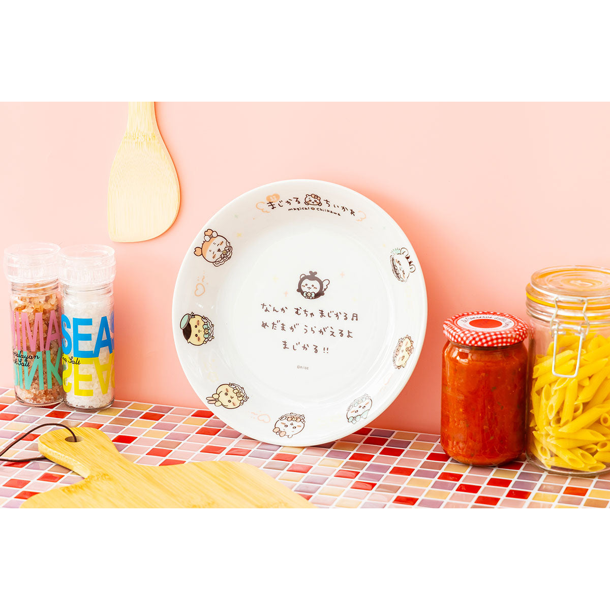 Chiikawa Super Magical Chiikawa Pasta Plate