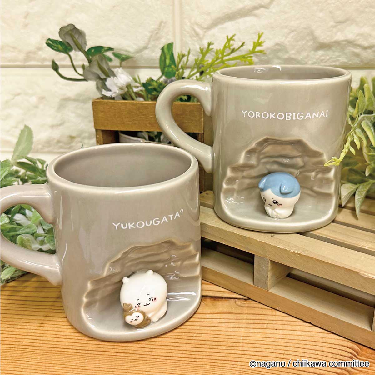 Chiikawa Friendly? Mug (Chiikawa)