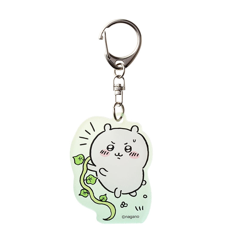 ちいかわ アクリルキーホルダー(なんかツタ)