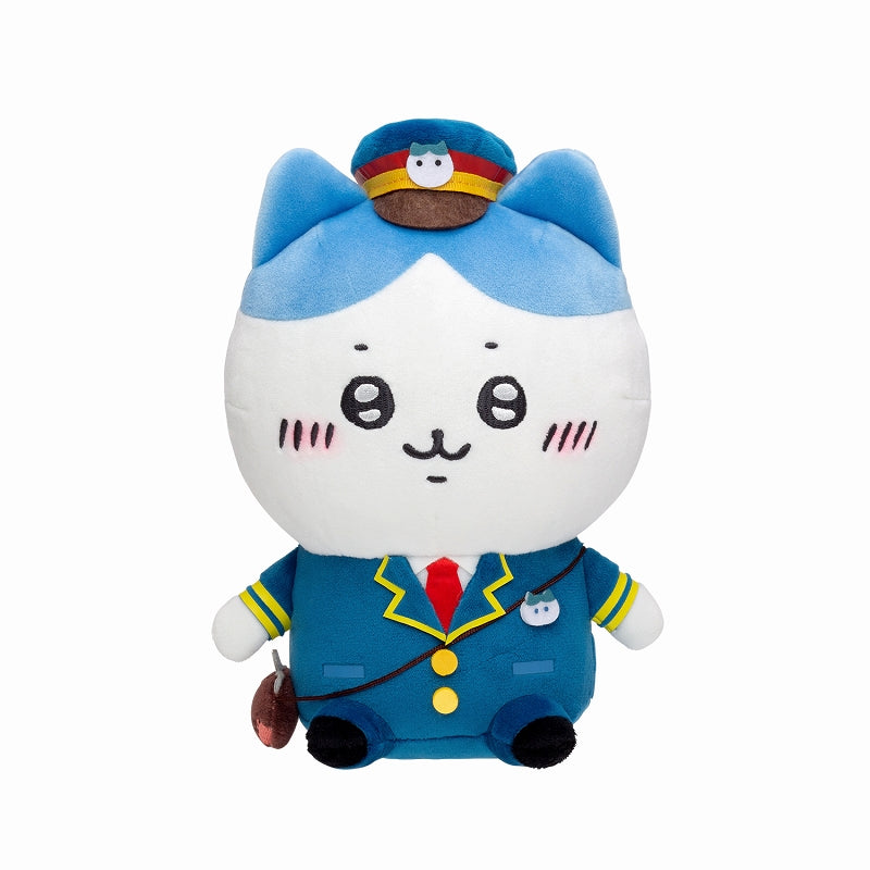 치이카와 역무원 인형 S (하치와레)