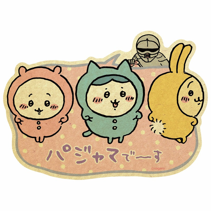 Chiikawa Travel Sticker② In Pajamas