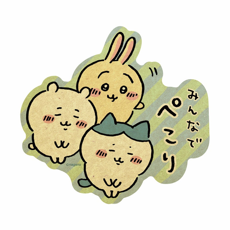 Chiikawa Travel Sticker③ Everyone Bows