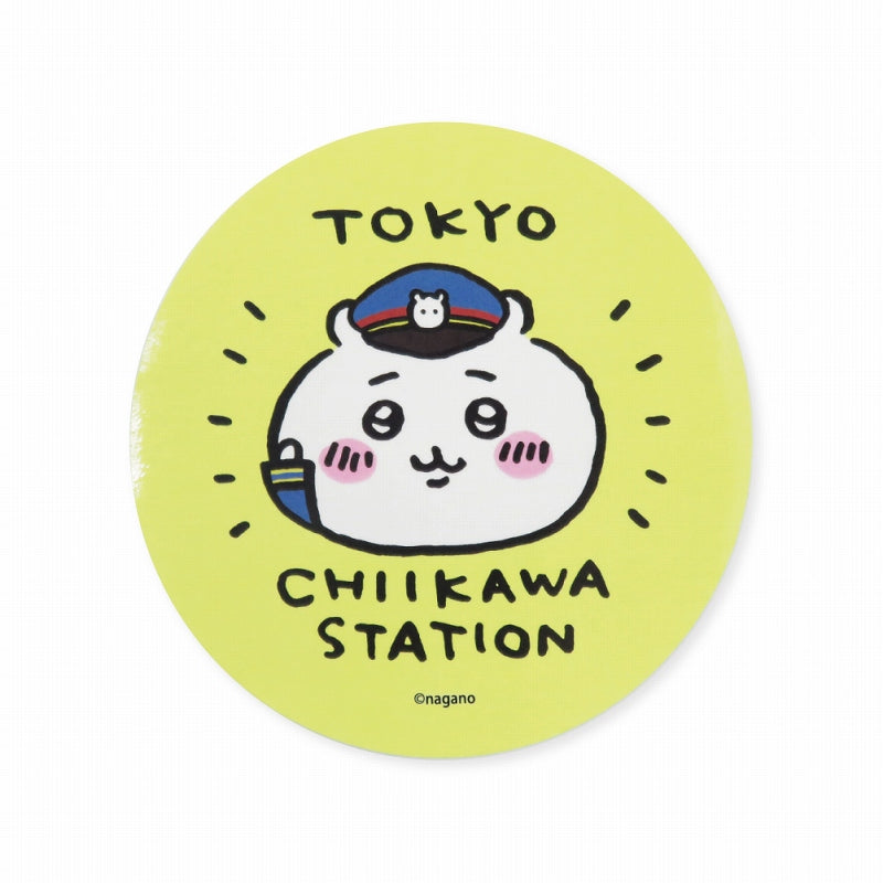 Chiikawa Die-Cut Sticker Emblem Chiikawa