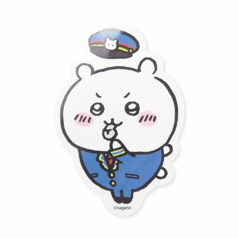 Chiikawa Die-Cut Sticker Whistleblower Chiikawa