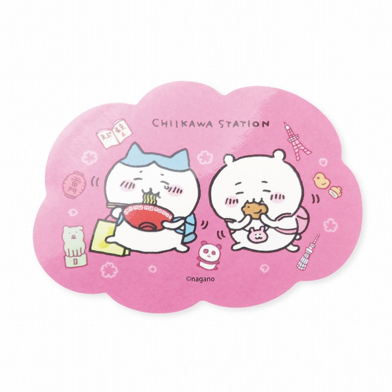 치이카와 다이컷 스티커 관광이야 치이카와