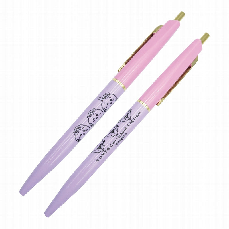 Chiikawa Antellic Ballpoint Pen Everyone's Stationmaster Chiikawa