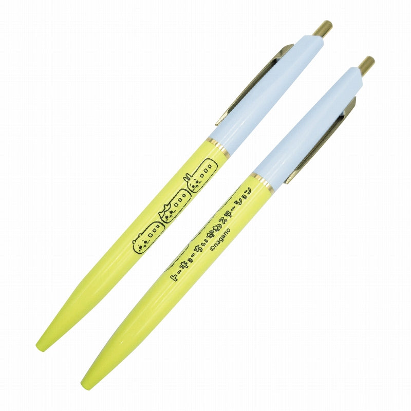 Chiikawa Antellic Ballpoint Pen Chiikawa Train Chiikawa
