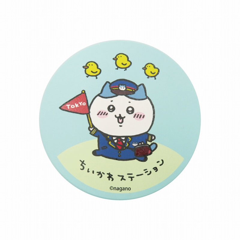 吉伊卡哇 吸水杯垫 绿色 哈奇喵