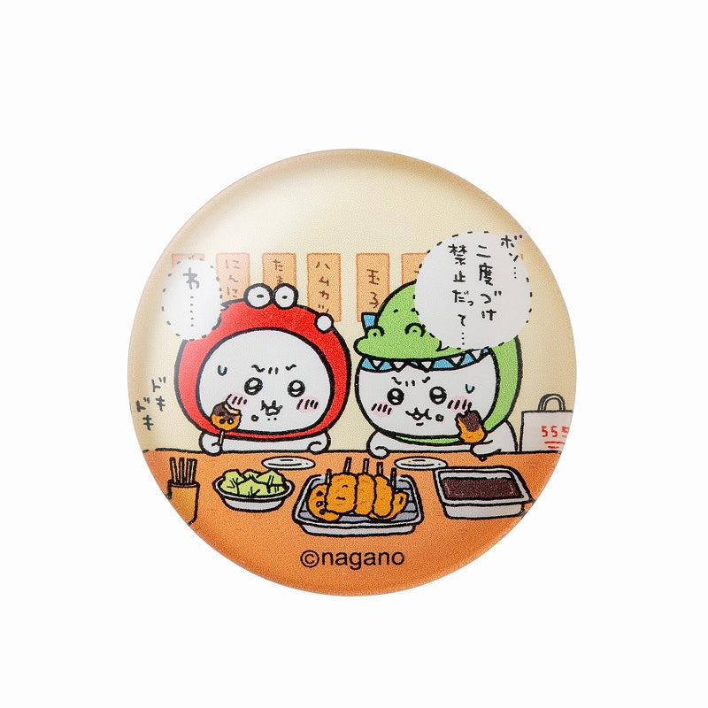 ちいかわKANSAI ガラスマグネット(2度づけ禁止)