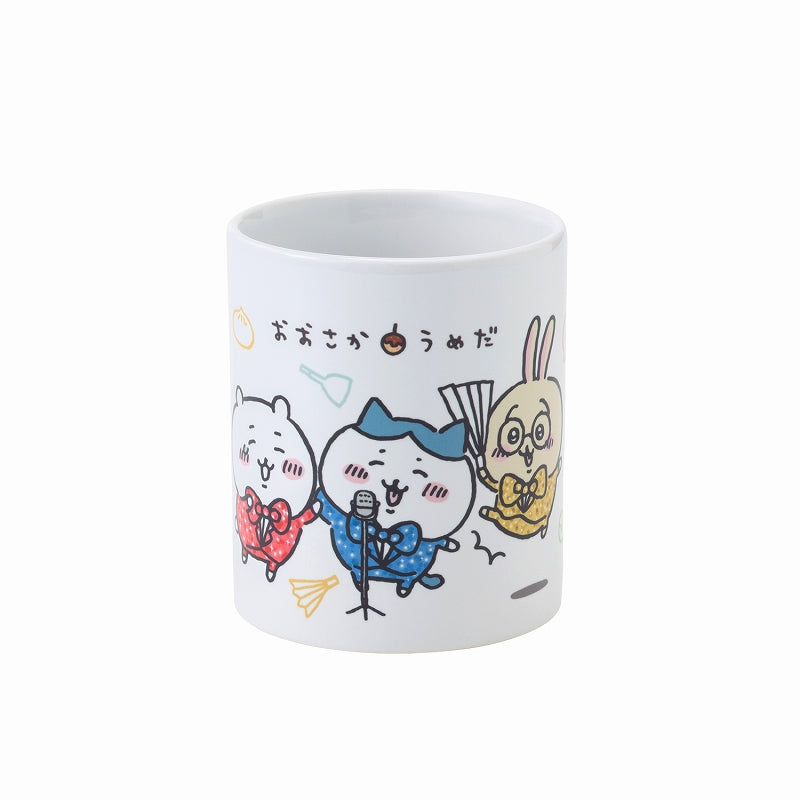 Chiikawa KANSAI Mug Cup