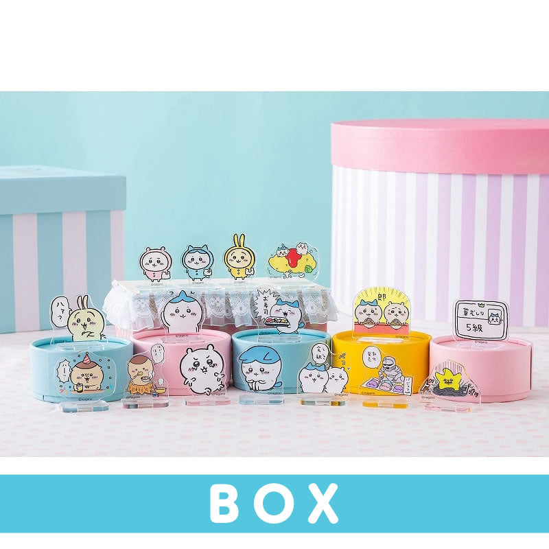 ちいかわ トレーディングアクリルスタンド(もっとなかよし編)(全16種)【BOX】