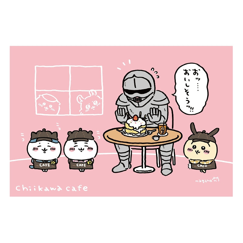ちいかわ ポストカード おッ…おいしそう!!