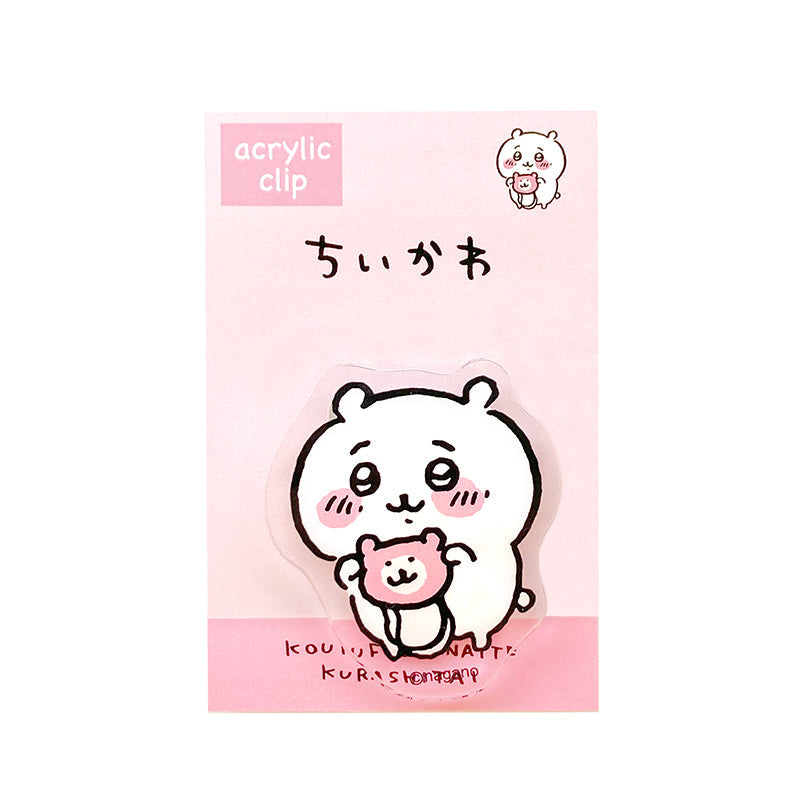 ちいかわ アクリルクリップ(ポシェット)