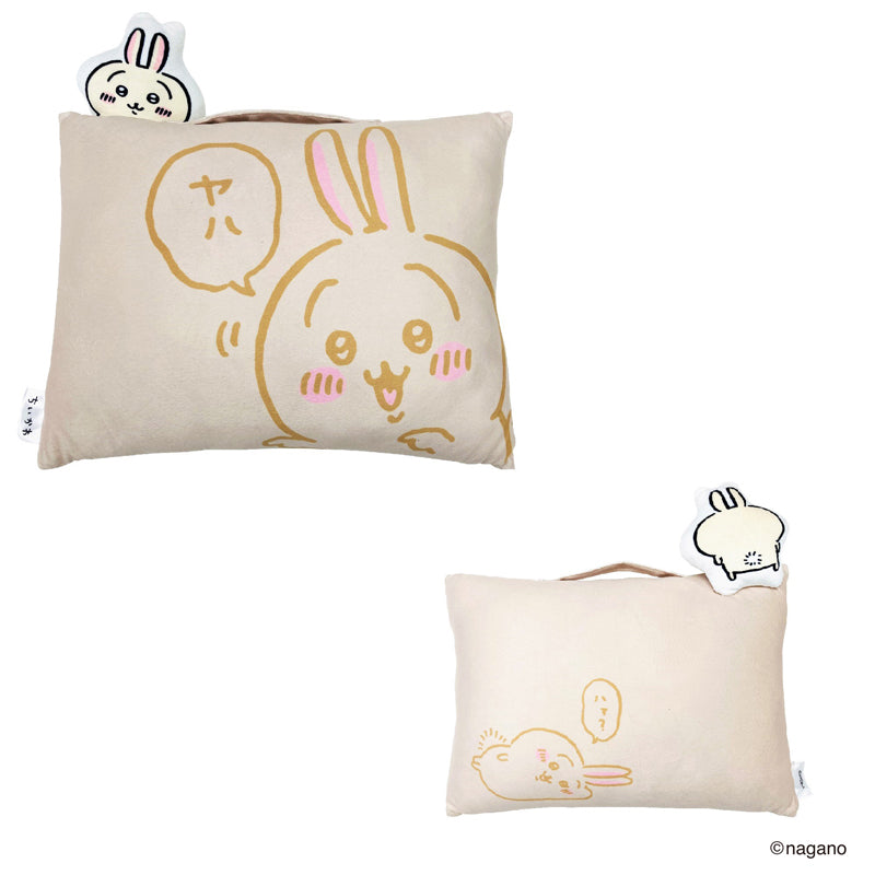ちいかわ なんか小さくてかわいいまくら(うさぎ)