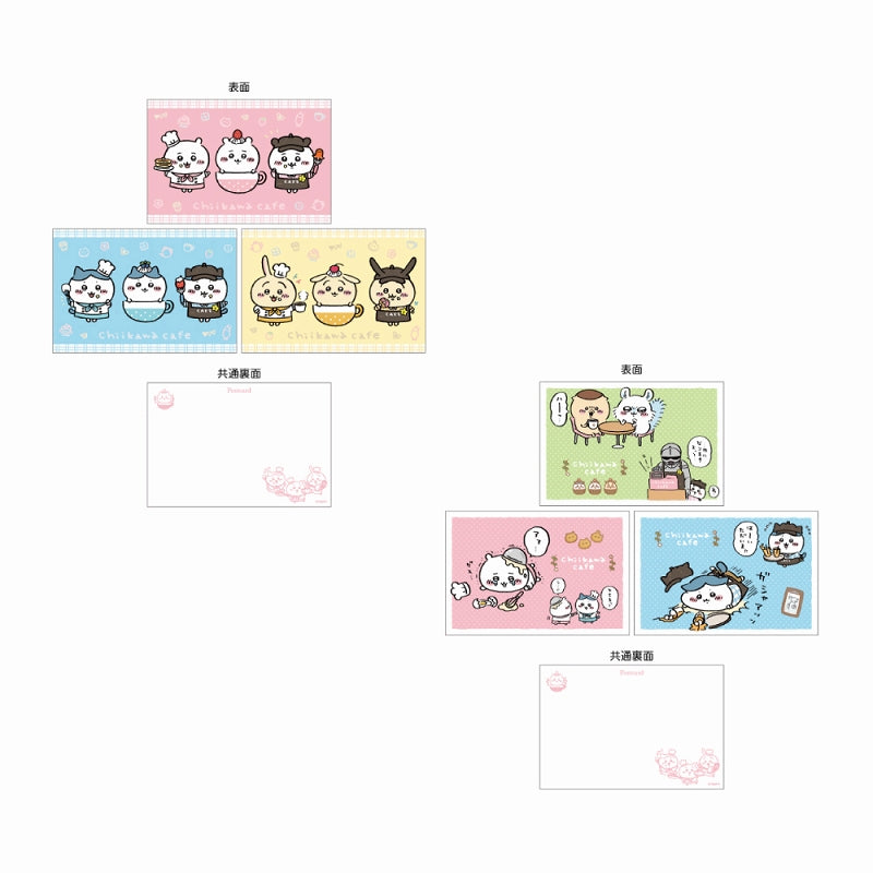Chiikawa Cafe Postcard Set (A)