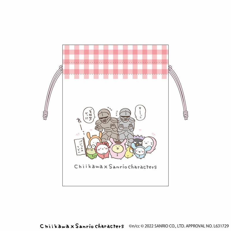 Chiikawa × Sanrio Characters Bean Pouch (Pajama Party)