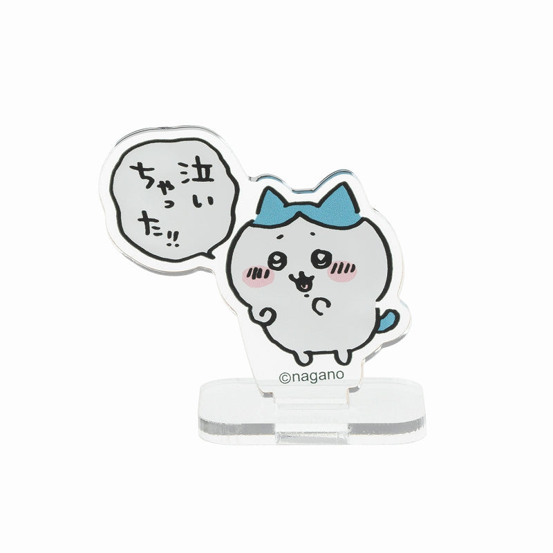 吉伊卡哇 盲盒亚克力立牌(更加亲密篇)(共16种)