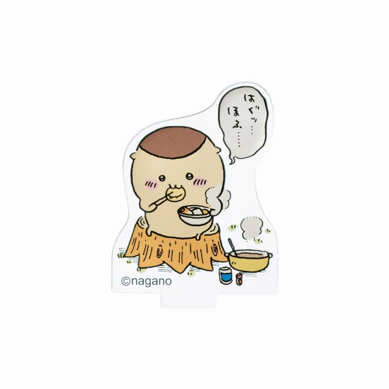 ちいかわ トレーディングアクリルスタンド(もっとなかよし編)(全16種)【BOX】