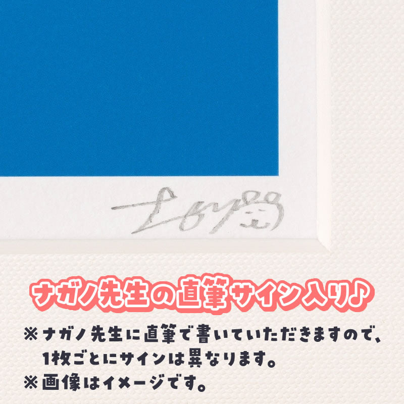 【完売】【予約(キャンセル分)】ちいかわ アートフレーム(FACE)【単品】【お一人様 1点まで】【10月下旬より順次発送予定】【クレジットカード決済のみ可】【他の予約商品・通常商品と同時購入・配送希望日指定不可】【キャンペーン対象外】