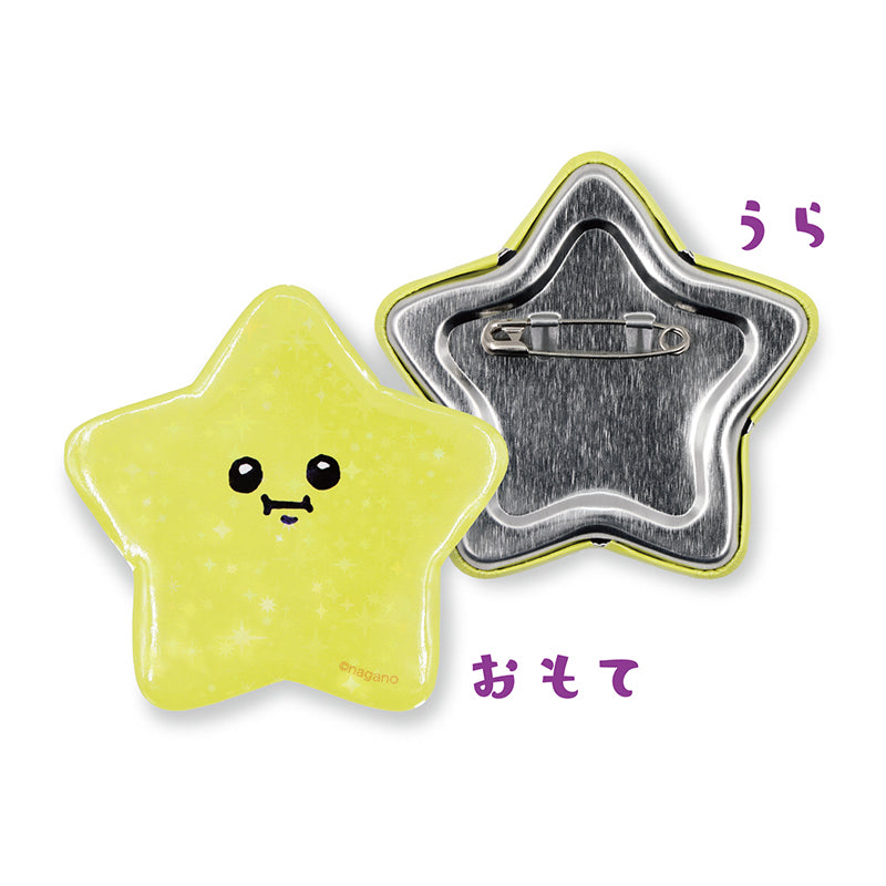 【予約終了】ちいかわ YAKPAK コラボ オープンワイドデイパック(星型カンバッジ付き)【9月上旬より順次発送予定】【クレジットカード決済のみ可】【通常商品と同時購入・配送希望日指定不可】【キャンペーン対象外】