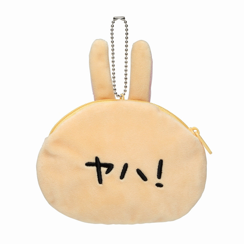 ちいかわ きゃらポシリーズ トレーディングおかおポーチ【BOX】(8個入り)8種
