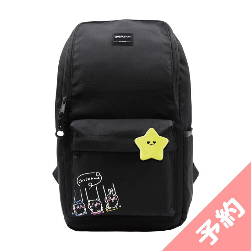 【予約終了】ちいかわ YAKPAK コラボ オープンワイドデイパック(星型カンバッジ付き)【9月上旬より順次発送予定】【クレジットカード決済のみ可】【通常商品と同時購入・配送希望日指定不可】【キャンペーン対象外】