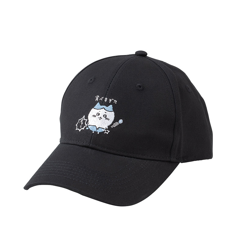 Chiikawa Cap (Ate Too Much)