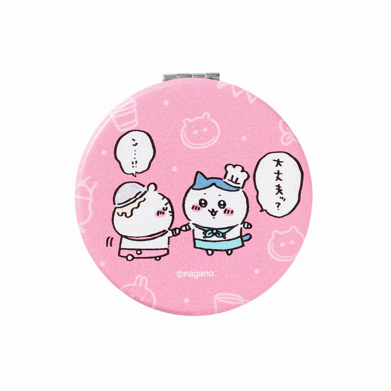 Chiikawa Cafe Round Compact Mirror (Chiikawa)