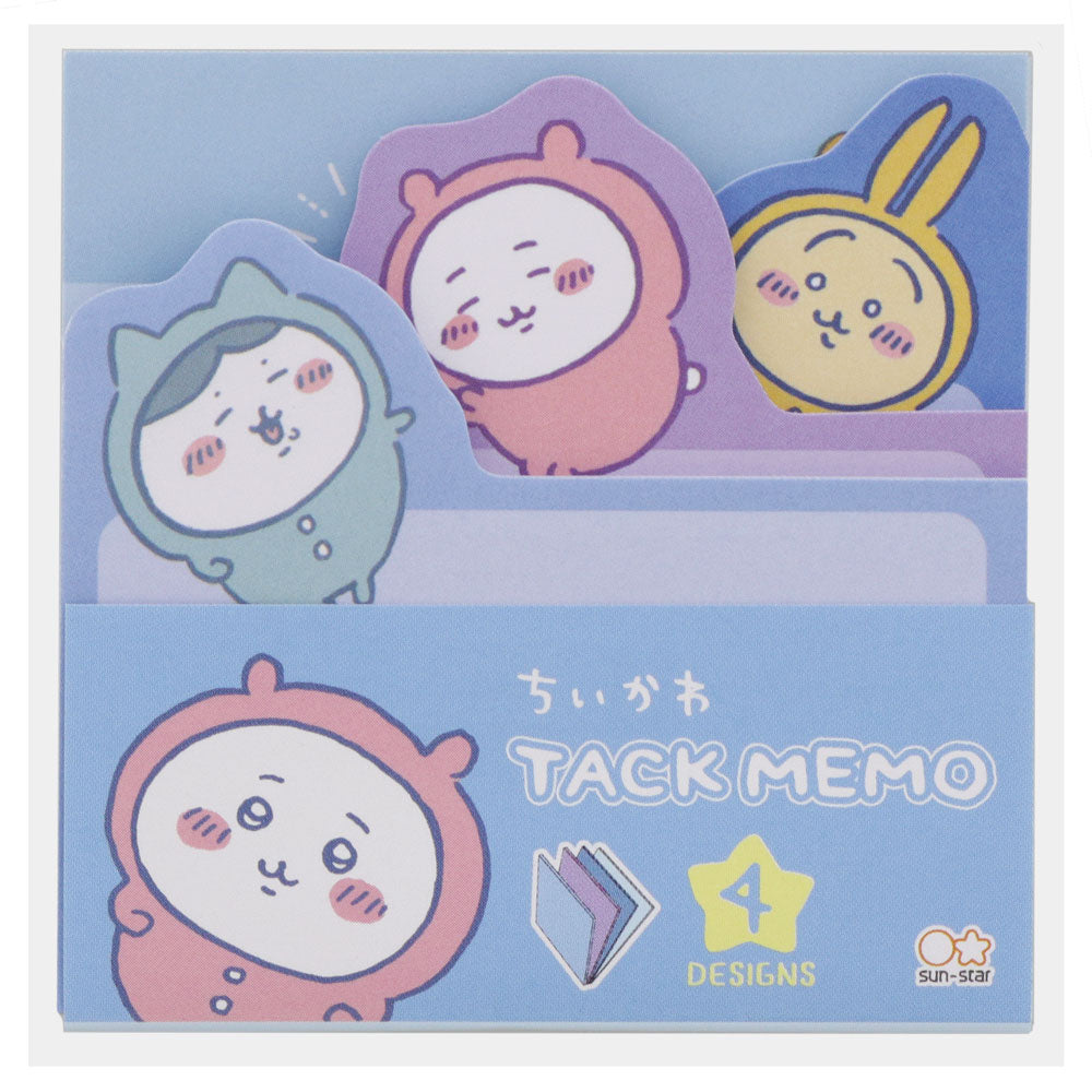 ちいかわ ダイカットブロックふせん パジャマ