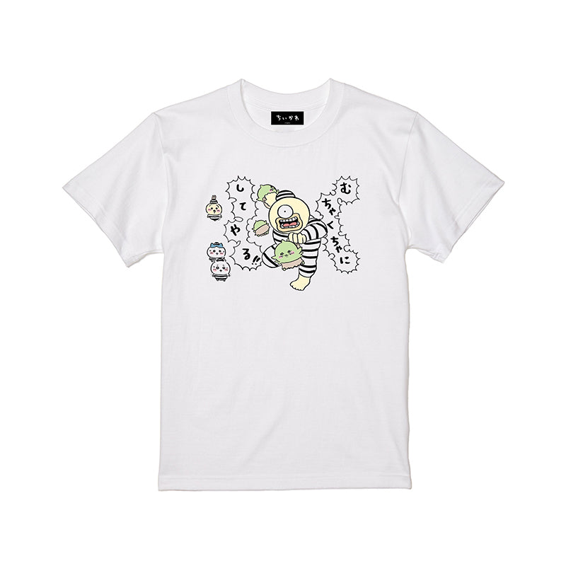 【予約終了】ちいかわ オデTシャツ【2022年1月下旬より順次発送予定】【クレジットカード決済のみ可】【他の予約商品・通常商品と同時購入・配送希望日指定不可】【キャンペーン対象外】