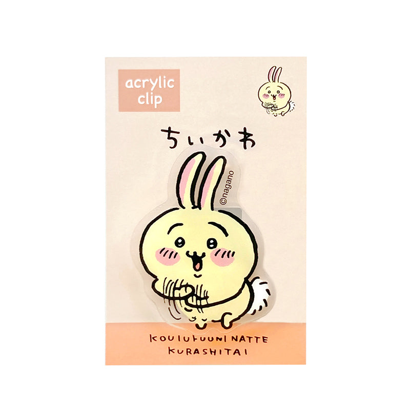 吉伊卡哇 壓克力夾子(旋轉)